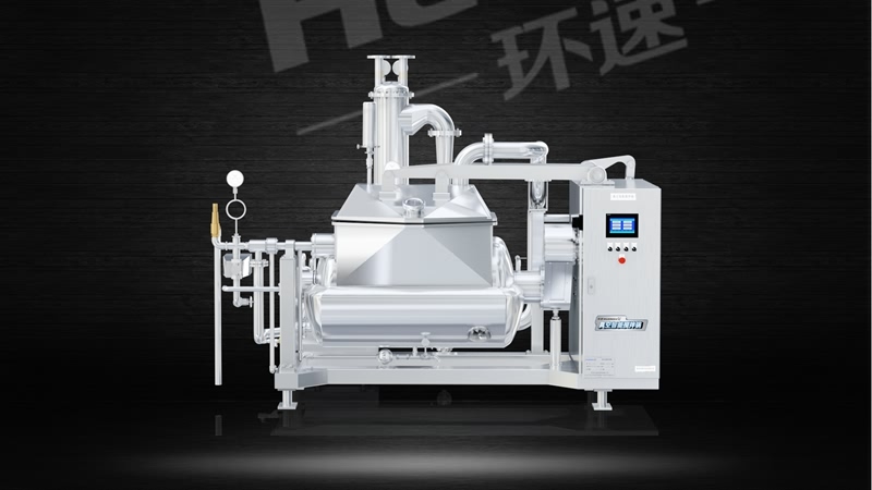 均質(zhì)攪拌鍋 設(shè)備定制廠家 均質(zhì)攪拌鍋 設(shè)備定制廠家