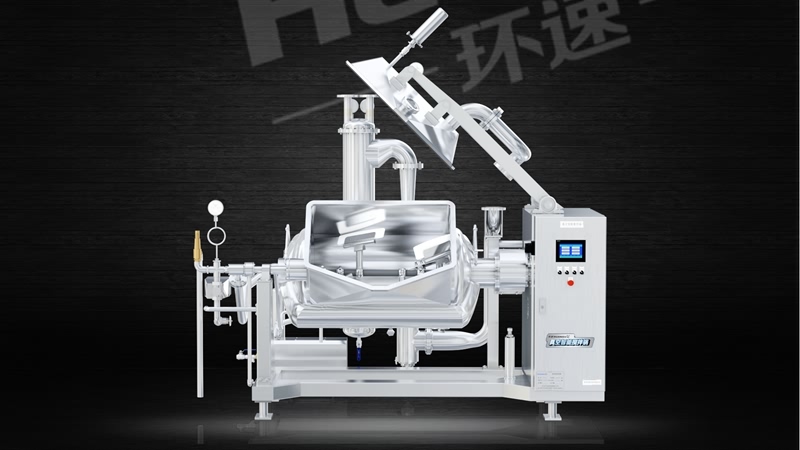 真空攪拌鍋公司 生產,銷售,于一體的高科技企業. 真空攪拌鍋公司 生產,銷售,于一體的高科技企業.